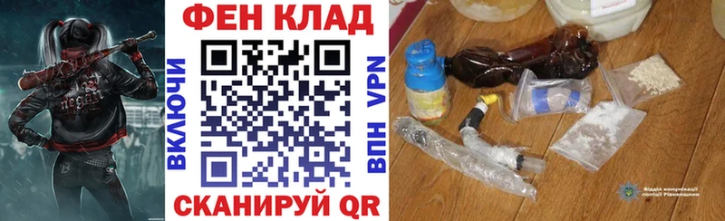 Amphetamine Розовый  кракен ссылки  Торжок 