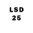 Марки 25I-NBOMe 1,8мг Salman Kurt