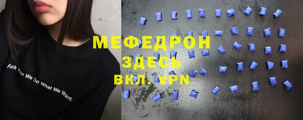 твердый Верхнеуральск