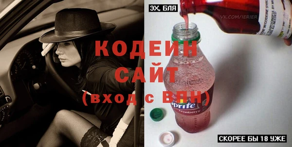 меф Верея