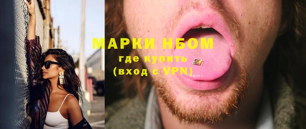 марки lsd Верхний Тагил
