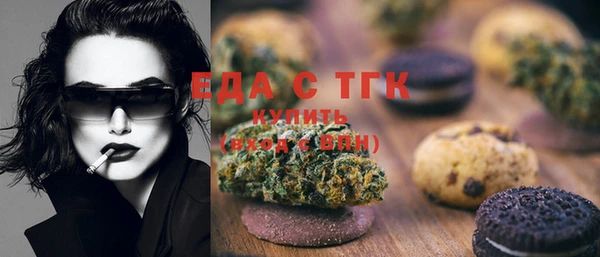 марки lsd Верхний Тагил