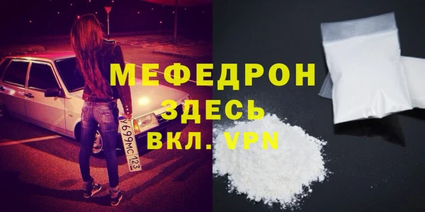 твердый Верхнеуральск