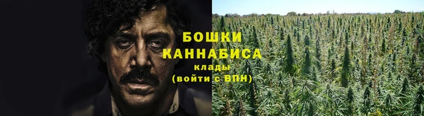 марки lsd Верхний Тагил