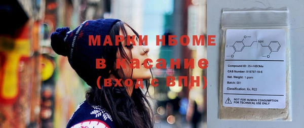 твердый Верхнеуральск