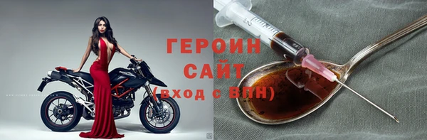 меф Верея