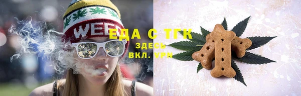 марки lsd Верхний Тагил