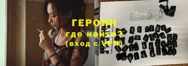 твердый Верхнеуральск