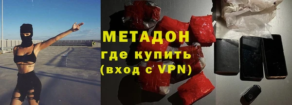 марки lsd Верхний Тагил