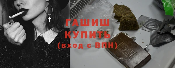марки lsd Верхний Тагил
