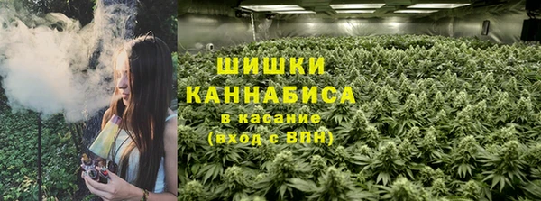 твердый Верхнеуральск