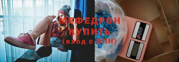 марки lsd Верхний Тагил