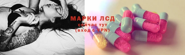твердый Верхнеуральск