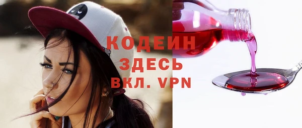 меф Верея