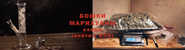 меф Верея