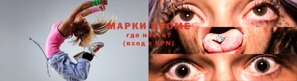 твердый Верхнеуральск