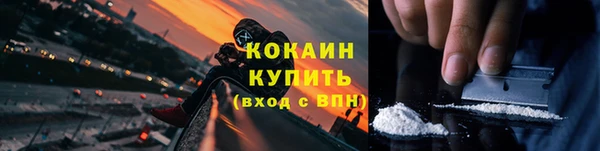 марки lsd Верхний Тагил