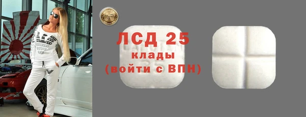 меф Верея