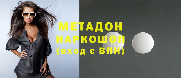 меф Верея