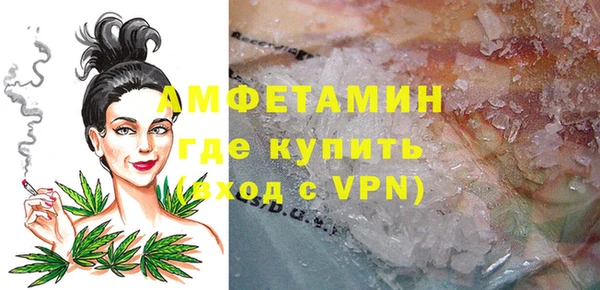 марки lsd Верхний Тагил