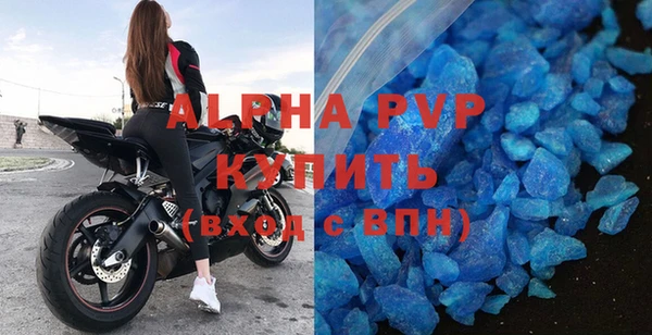 твердый Верхнеуральск