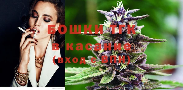 твердый Верхнеуральск