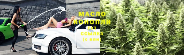 меф Верея