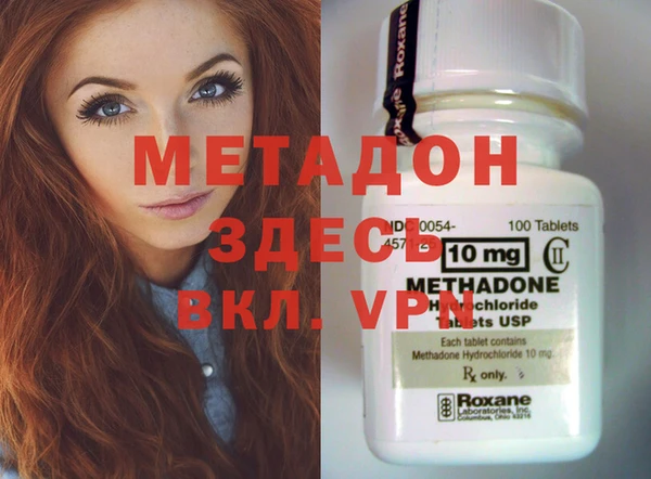 марки lsd Верхний Тагил
