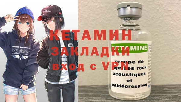меф Верея