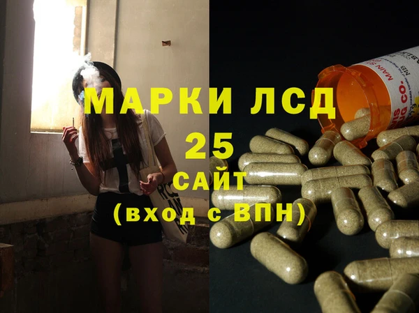 твердый Верхнеуральск