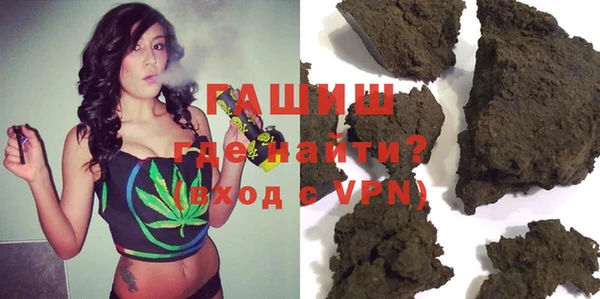 марки lsd Верхний Тагил