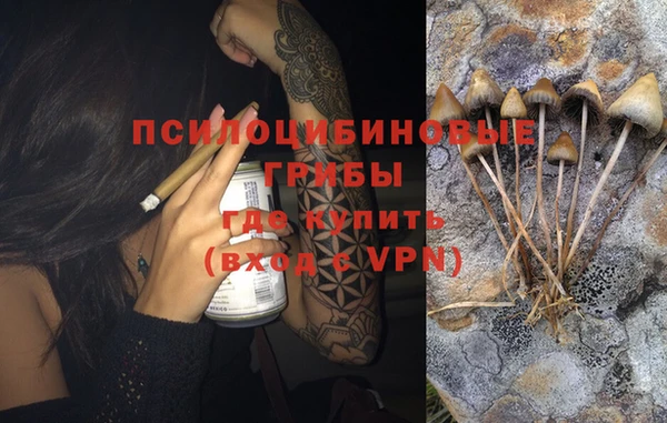 твердый Верхнеуральск