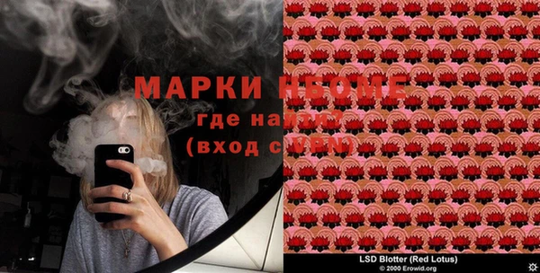 твердый Верхнеуральск
