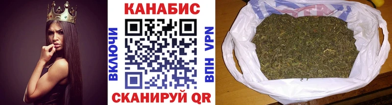 Конопля ГИДРОПОН  наркотики  Торжок 